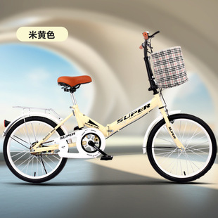 College students ultra-portable installation-free folding bicycle adult women's inflatable-free 20-inch 22-inch work bicycle