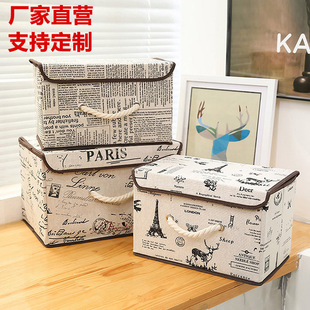 Wholesale cotton and linen storage box with lid desktop books storage box dustproof and moisture-proof toy folding storage box