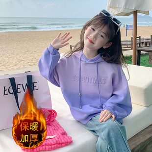 Gradient Girl's fleece-lined Warm Sweat Autumn and Winter Children's Little Girl's Winter Thickened Children's Wear Long-sleeved Hooded Top