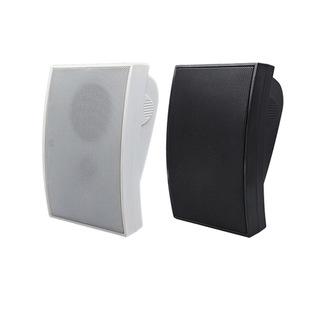 [Spot] 20W wall-mounted speaker Public Broadcasting campus Park constant pressure with treble wall-mounted speaker