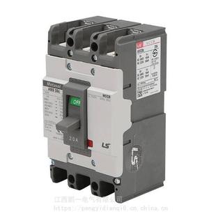 LS electrical generation ABN 250-D circuit breaker. Photovoltaic wind power DC. 4P200A