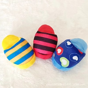 New Pet Dog Plush Slippers Cartoon Animal Bite-resistant Molar Pet Cat and Dog Food Hiding Toy