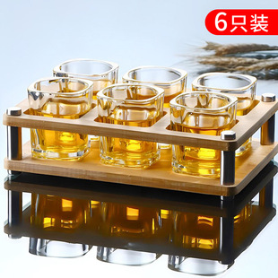 Beer Cup holder KTV bar wine glass square cup white wine glass water cup tea cup wine rack small wine glass one Cup