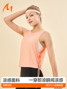 Sports Quick-drying Vest Women's Loose Outer Wear Breathable Running Sleeveless Pleated Blouse Training Top Yoga T-Shirt Summer