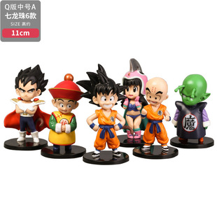 Ручной офис Dragon Ball Sun Wukong Bejita Sayayan Wudao модель игрушечной куклы украшения