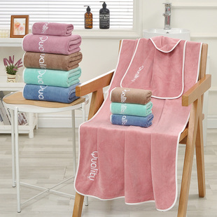 Bath towel absorbent soft adult children's household towel beach towel swimming bath towel bath towel absorbent factory wholesale