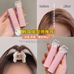 Seamless Air Bangs Clip forehead curler head hair clip hair root fluffy hair artifact pad hair fixing clip