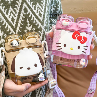 Красивая чашка для воды для девочек Sanrio, детская пластиковая чашка для двойного напитка, спортивный чайник на открытом воздухе, милый мультфильм