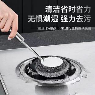 Нержавеющая сталь кастрюля щетка для кухни специальная стальная проволочная шариковая щетка длинная ручка для мытья посуды