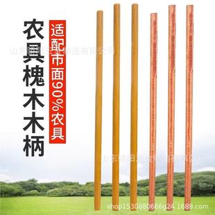 Manganese Steel Quenched Lengthened Spade Thickened Tree Digging Yam All Steel Long-pointed Agricultural Shovel Trenching Pointed Earth Digging Spade