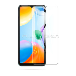 Подходит для Redmi 10C закаленной пленки Xiaomi Redmi10C взрывозащищенной и защитной пленки из закаленного стекла высокой четкости с защитой от отпечатков пальцев