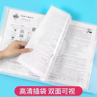 Встраничная сумка для хранения документов Учебная сумка для экзаменов