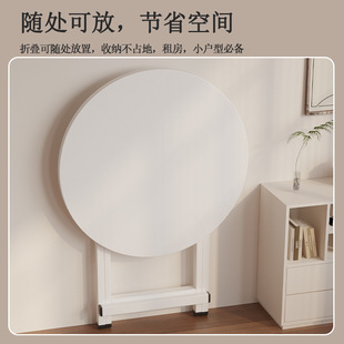 Table Folding Dining Table Simple Round Table Portable Stall Table Rental House Outdoor Stall Dining Table Household Small Apartment