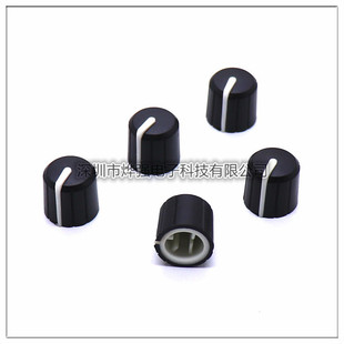 D-shaped Half Shaft Knob 180 Degree Knob Cap Potentiometer Knob Plastic Knob Volume Adjustment Knob