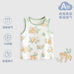 Baby Inner Wear Vest Men's and Women's Baby Camisole Vest Summer Thin Children's Sleeveless Clothes Cartoon Breathable Children's Clothing
