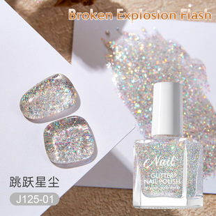 Flash Rubik's Cube Gem Colored Diamond Water-based Nail Polish Non-baking Quick-drying Non-peeling Long-lasting Nail Polish Glitter Gel Nail Polish Batch