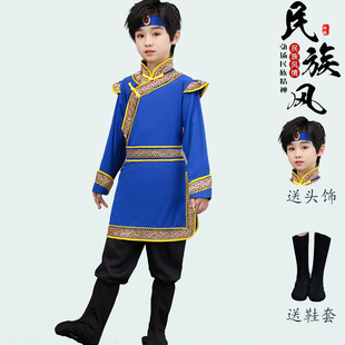 On behalf of ethnic minority children Mongolian dance skirt kindergarten Mongolian girls watch performance clothing girls