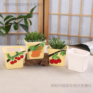Children's flowerpot diy hand-painted plain fired ceramic blank embryo kindergarten hand-made mini student painting and coloring