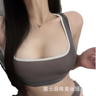 Man Wish Pure Wish Vest Shorts Outdoor Sports Style Sex Underwear Women's New Sexy Japanese Gymnastics 9234