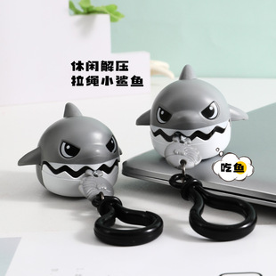 Cartoon pull teeth shark bag pendant shark doll cute decompression small toy decompression key chain wholesale