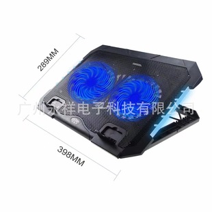 Laptop computer radiator can be raised and lowered adjustable bracket base fan office home desktop computer radiator