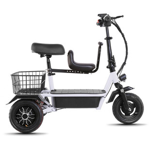 pDT Mini Folding Electric Tricycle Home Small Pick-up for Children Elderly Women Parent-Child Lightweight Battery
