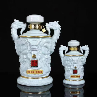 BFX Jingdezhen ceramic empty wine bottle 1/5/10kg Home creative decoration sealed wine jar gift box suit