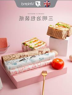 British vinland sandwich wrapping paper Hamburger disposable sandwich bread tray Greaseproof paper dining tray