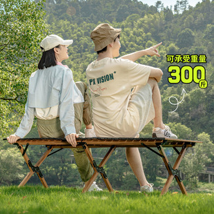 Outdoor Folding Table Portable Camping Egg Roll Table Leisure Picnic Table Outdoor Egg Roll Table Beach Table
