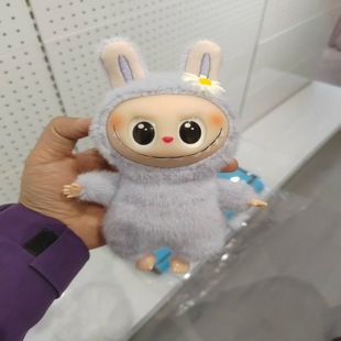 Оптовая продажа модных игрушек Bubble Mart: новые виниловые плюшевые подвески в форме головы Лабубу, кросс-бордерные поставки.
