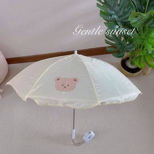 ins Korean Style Cartoon Trolley Clip Umbrella Sunshade Toddler Artifact Umbrella Sunscreen UV Universal Baby Car Accessories