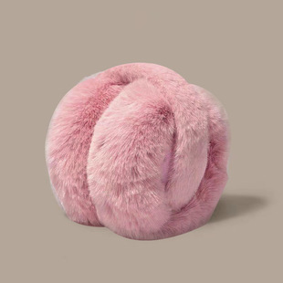 Earmuffs Earmuffs Men's Windproof Warm Foldable Thickened Frostproof Cold-proof Cute Women's Ear Protection Plush Winter Ear Bag
