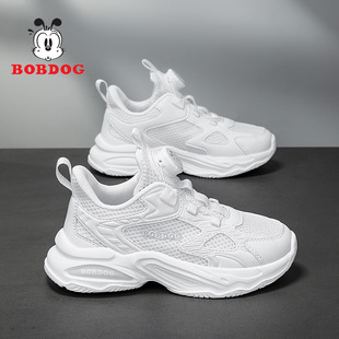 Babu beans children's shoes girls net shoes spring and autumn 2025 summer new hollow breathable children's large mesh sneaker