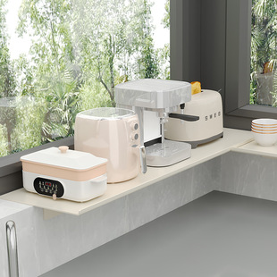 Kitchen extension board non-perforated narrow window sill magnetic extension artifact table wide storage rack multi-function storage rack