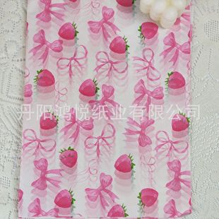17g Sydney paper small fresh ins wind cherry eucalyptus pattern copy paper clothing packaging paper gift box lining