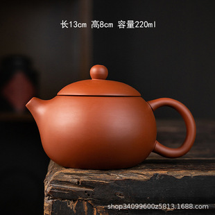 Purple sand teapot handmade teapot single Xi Shi pot household filter small bubble teapot ceramic tea set suit wholesale logo