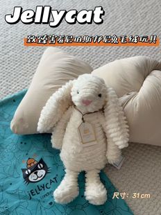 ----- JC большая коллекция плюшевых игрушек