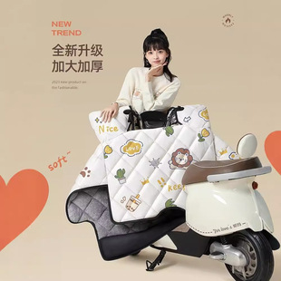 Electric car windscreen winter fleece-lined thickened with windproof legs thickened autumn and winter