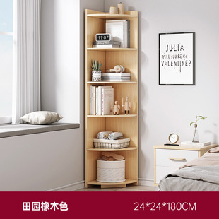 Corner Storage Rack Study Corner Bookshelf Living Room Corner Locker Bedroom Triangle Storage Rack Corner Cabinet