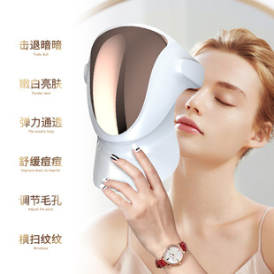 Cross-border Beauty Mask Special LED Light Beauty Instrument Face Mask Beauty Household Photon Skin Rejuvenation Instrument Introduction Instrument