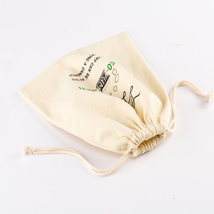 Manufacturer Custom-Made Tableware Bag Cotton and Linen Drawstring Bag Canvas Packaging Bag Drawstring Linen Bag Environmentally Friendly Cotton Bag Storage Bag