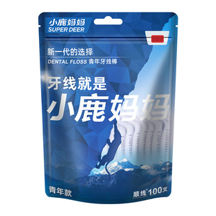 Xiaolu mother dental floss disposable family portable bow-shaped dental floss stick Toothpick bag dental floss wholesale