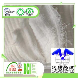 Cotton 6-Layer Gauze Gots Certified Organic Cotton Gauze Baby Clothing Cloth Pajamas Organic Cotton Fabric Indian Cotton
