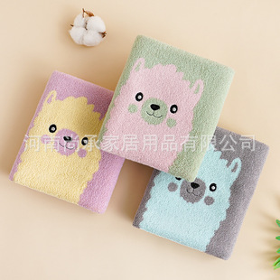 Gold cotton bath towel cute colorful cute alpaca soft men and women couple can household thickened 03KA0236A