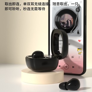 Новый трансграничный SK19 Bluetooth-гарнитура мини-невидимка беспроводной сверхдлинный срок службы шумоподавления наушники универсал