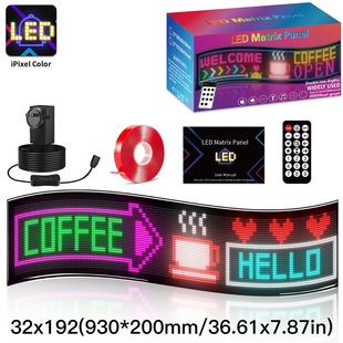 LED flexible display smart car advertising screen full color smart car stickers cross-border explosions waterproof soft screen