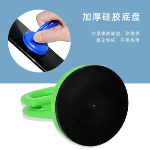 Glass sucker tile integrated ceiling suction device strong remover screen tension suction car depression repair device