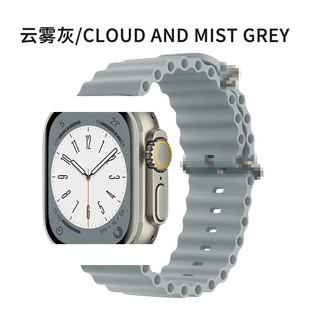 For Apple Watch applewatch1-8/SE ultra New Marine silicone double buckle iwatch strap