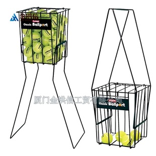 Tennis Cart with Wheels Mobile Cart Court Cart Ball Display Rack Tennis Basket Baseball Basket Baseball Storage Rack