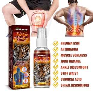 South Moon Tiger Oil Spray to Relieve Body Joint Knee Discomfort External Massage Care Spray